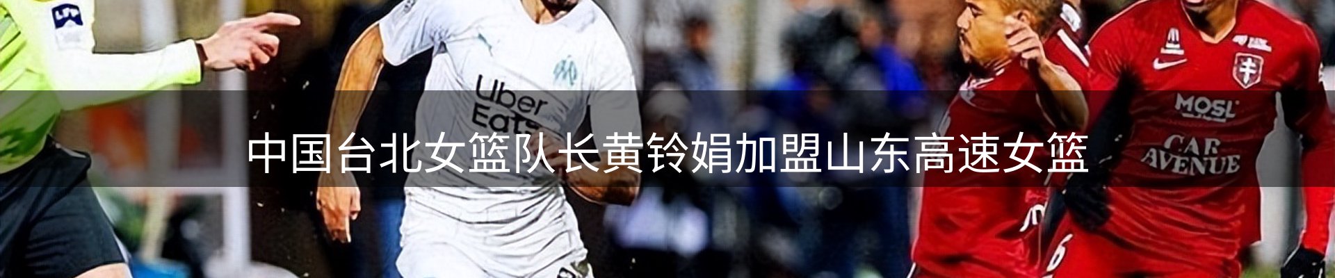 企业动态