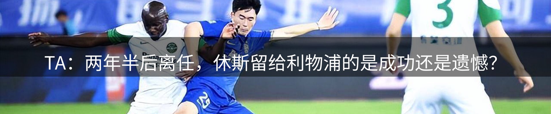 企业动态